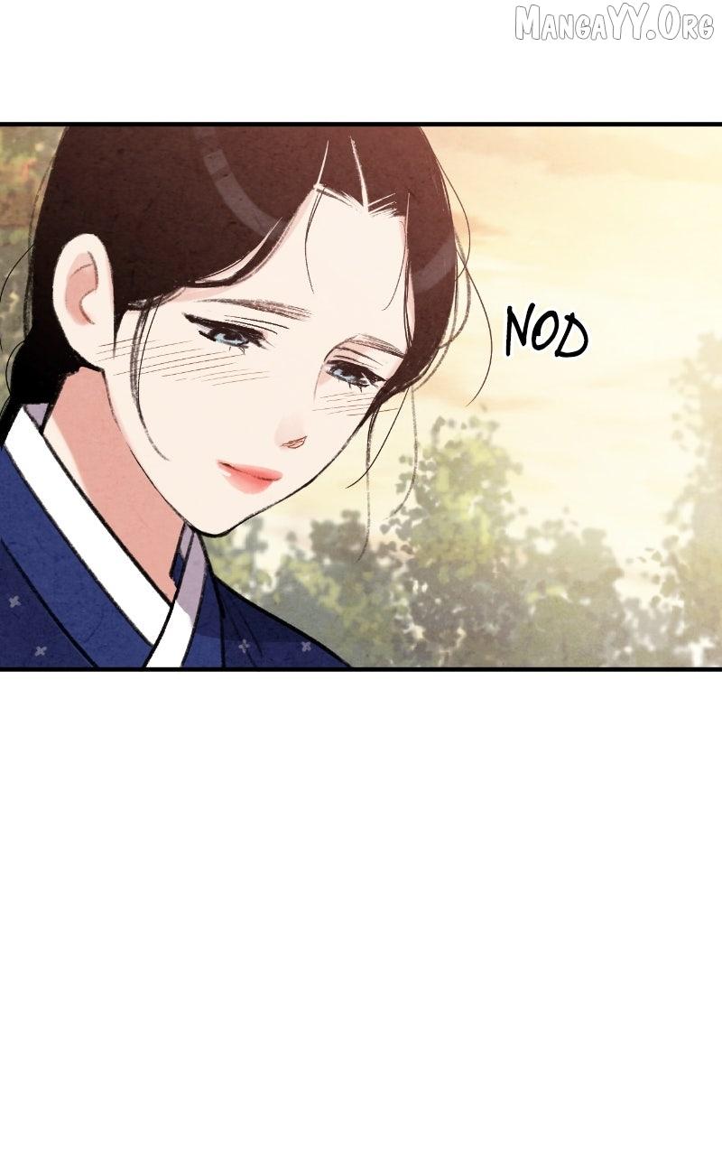 Read No Marriage chapter 52 image 78 on Lezhin