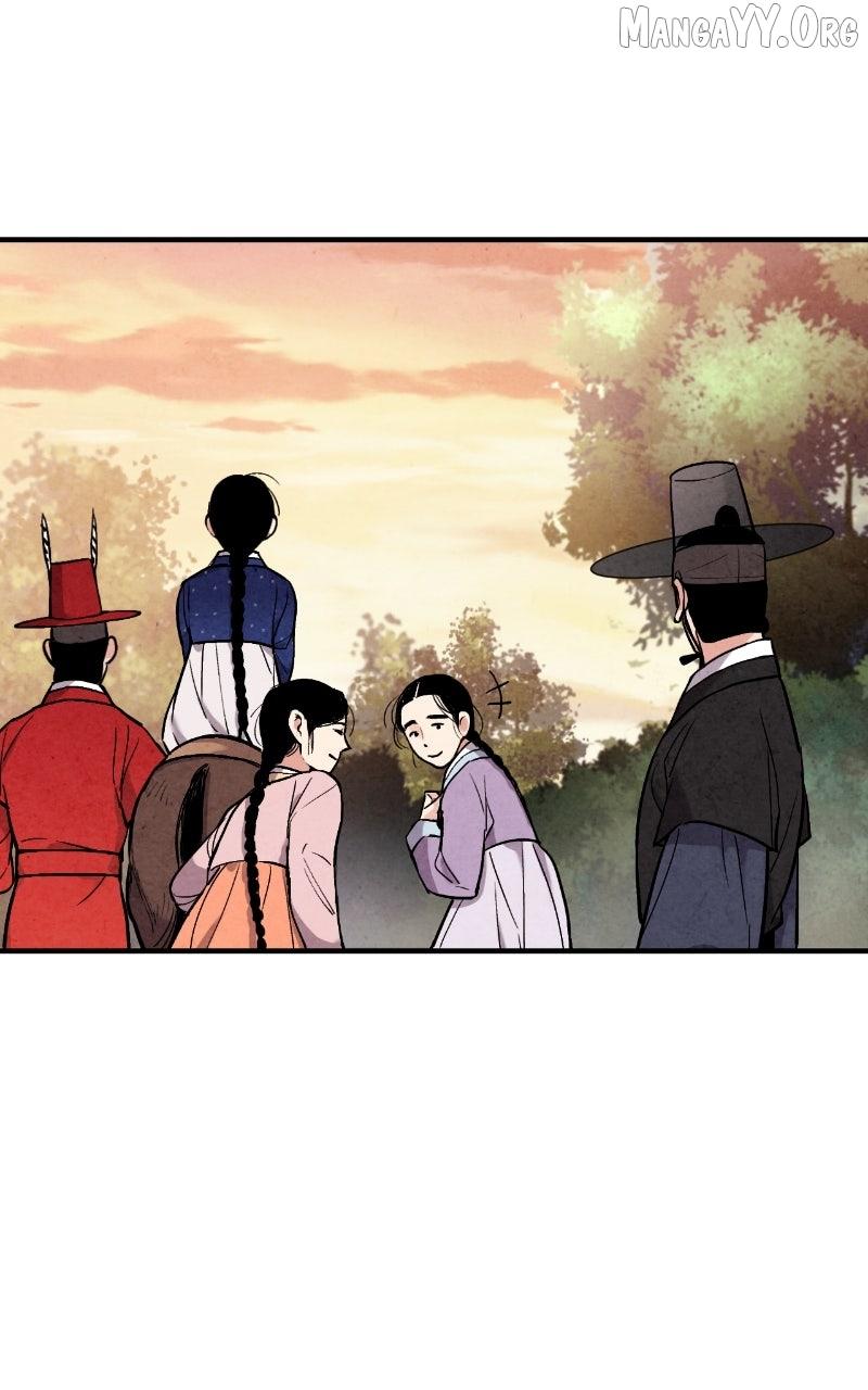 Read No Marriage chapter 52 image 79 on Lezhin