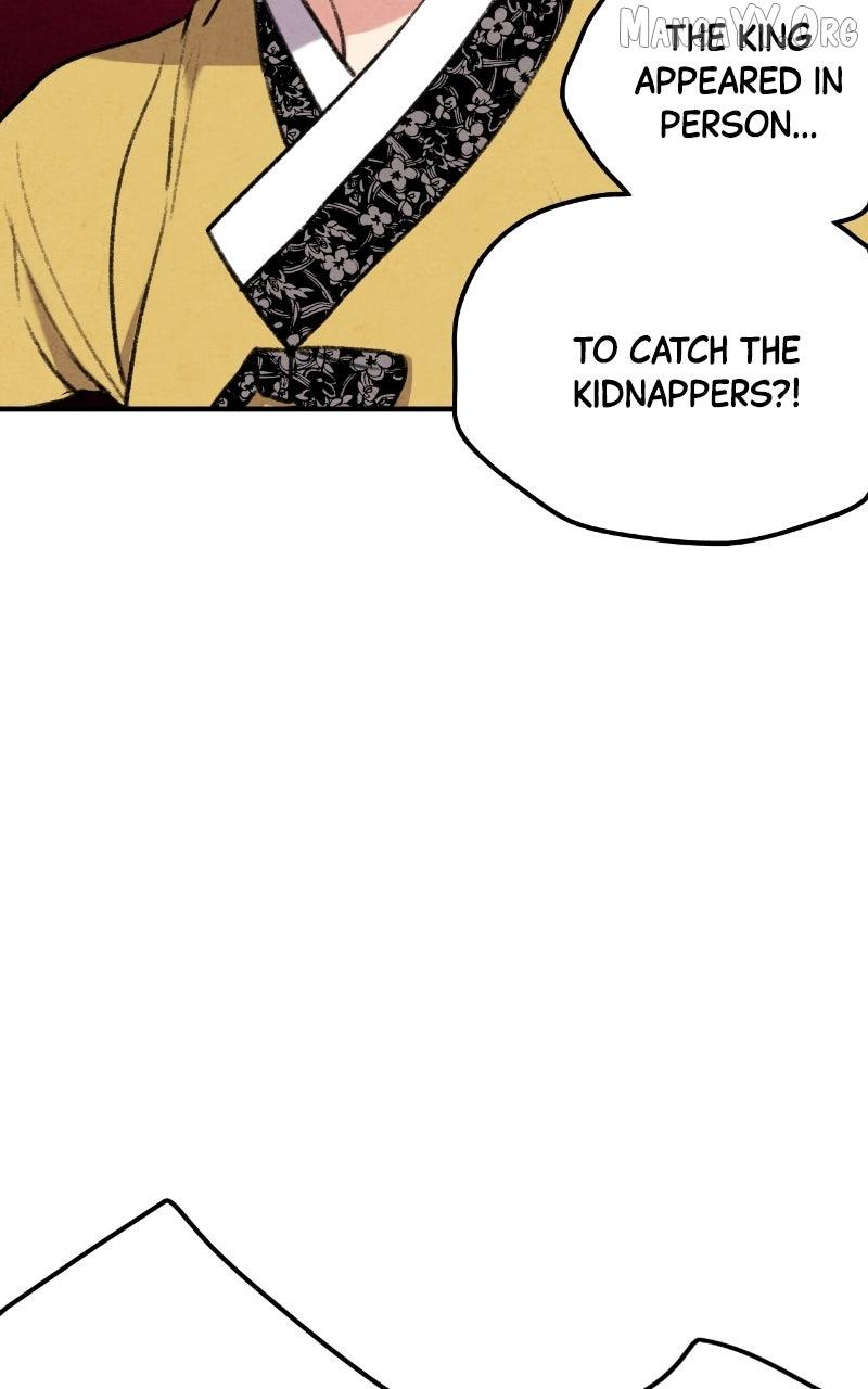 Read No Marriage chapter 52 image 86 on Lezhin