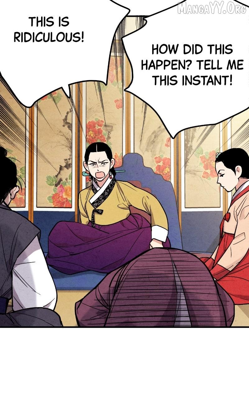 Read No Marriage chapter 52 image 87 on Lezhin