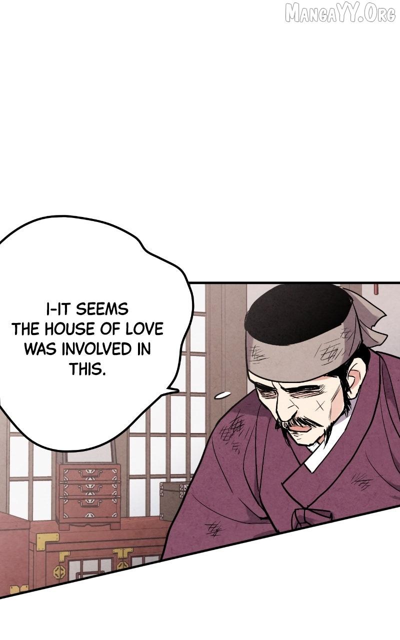 Read No Marriage chapter 52 image 88 on Lezhin