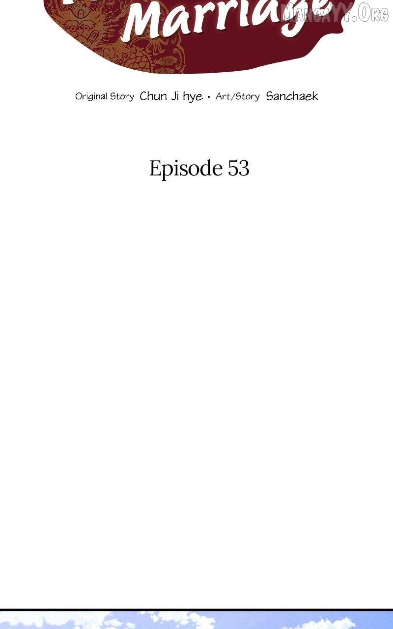Read No Marriage chapter 53 image 1 on Lezhin