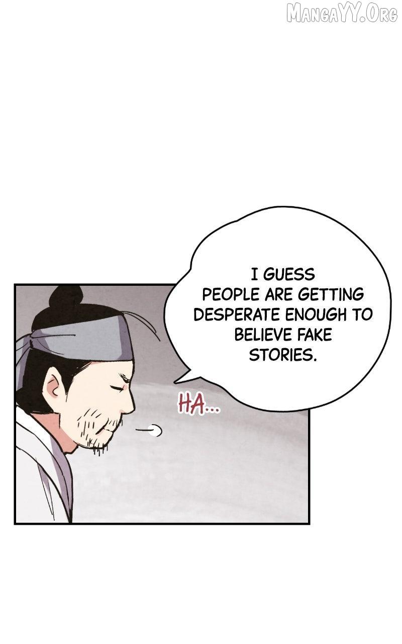 Read No Marriage chapter 53 image 10 on Lezhin