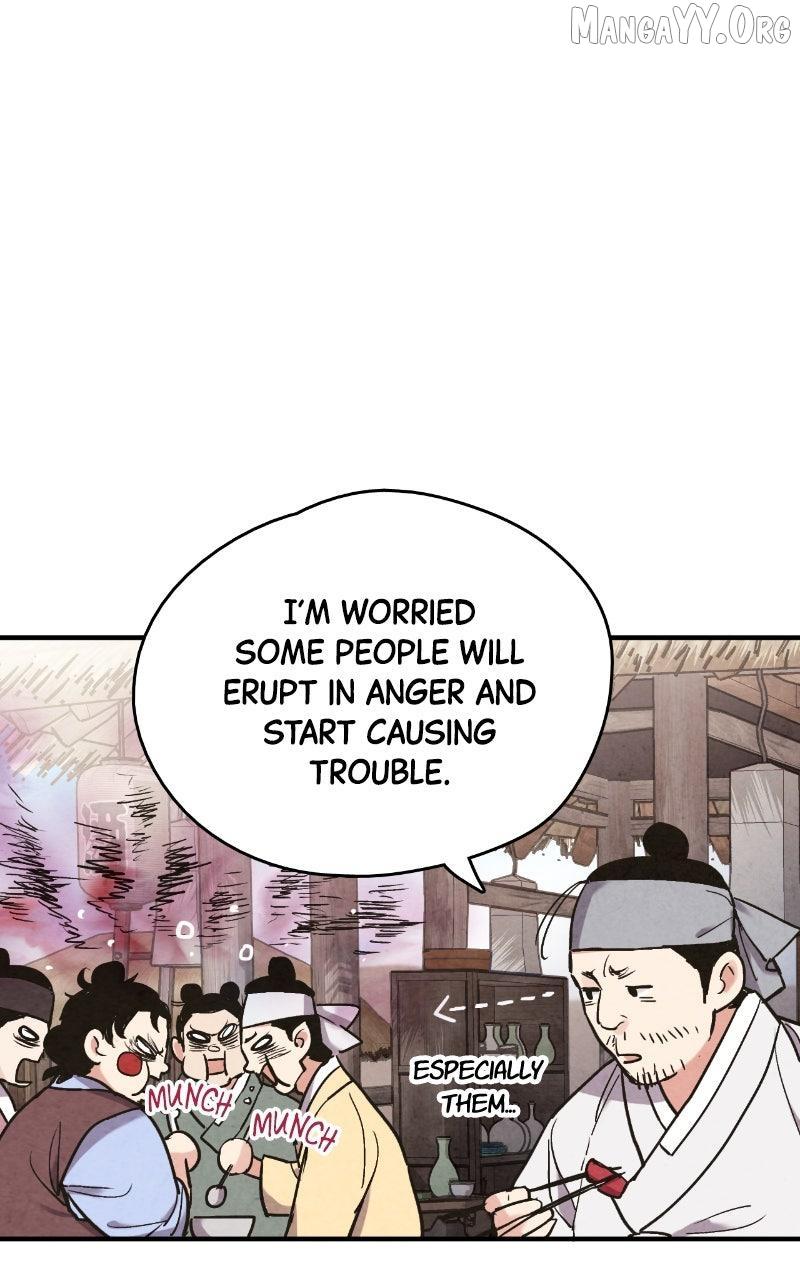 Read No Marriage chapter 53 image 11 on Lezhin