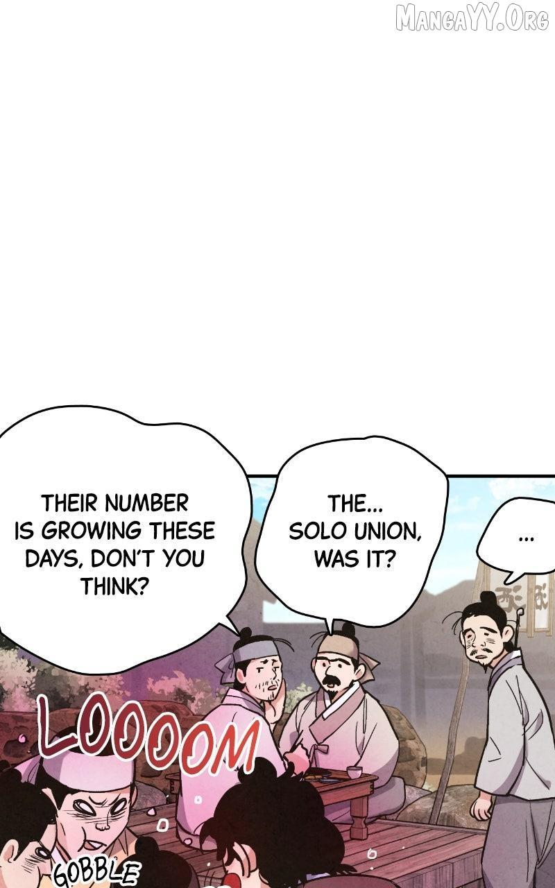 Read No Marriage chapter 53 image 12 on Lezhin
