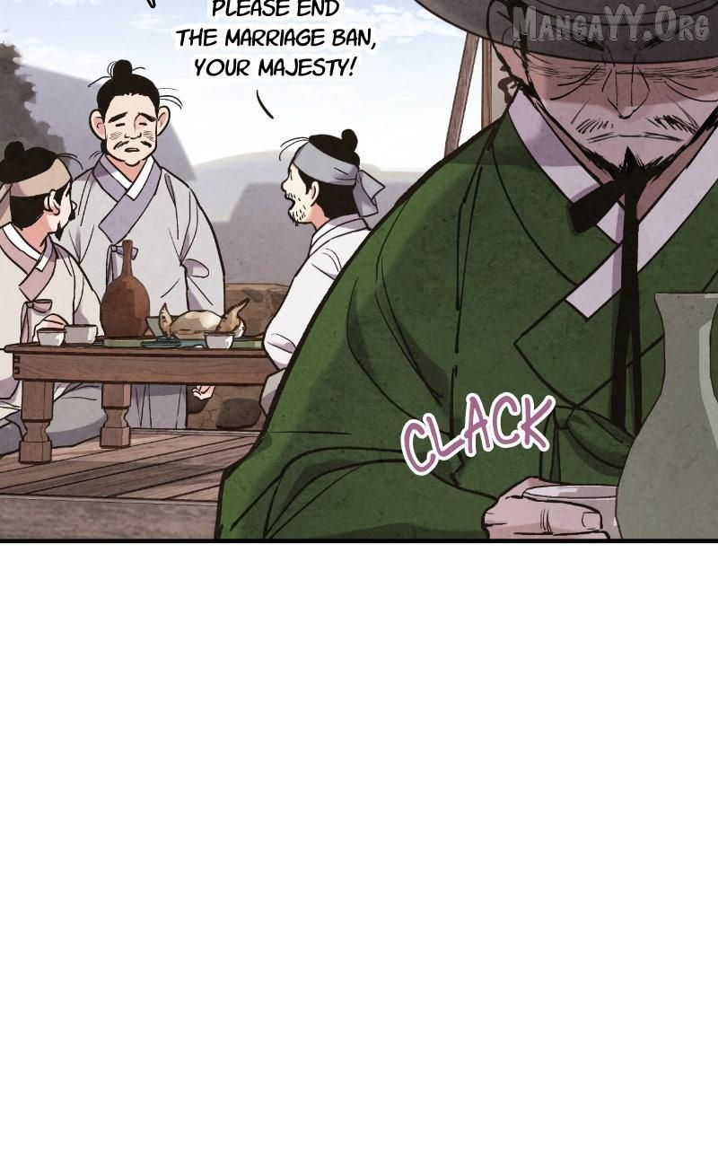 Read No Marriage chapter 53 image 14 on Lezhin