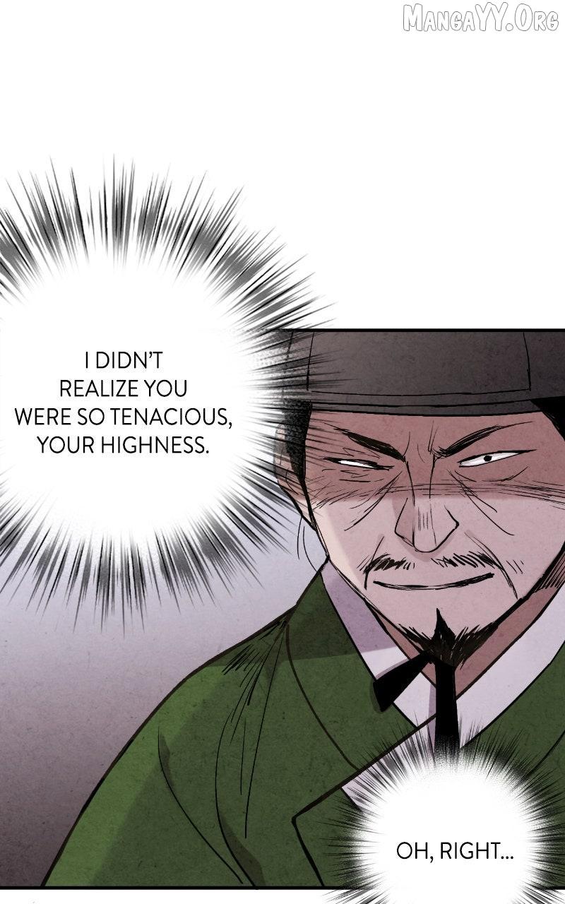 Read No Marriage chapter 53 image 16 on Lezhin