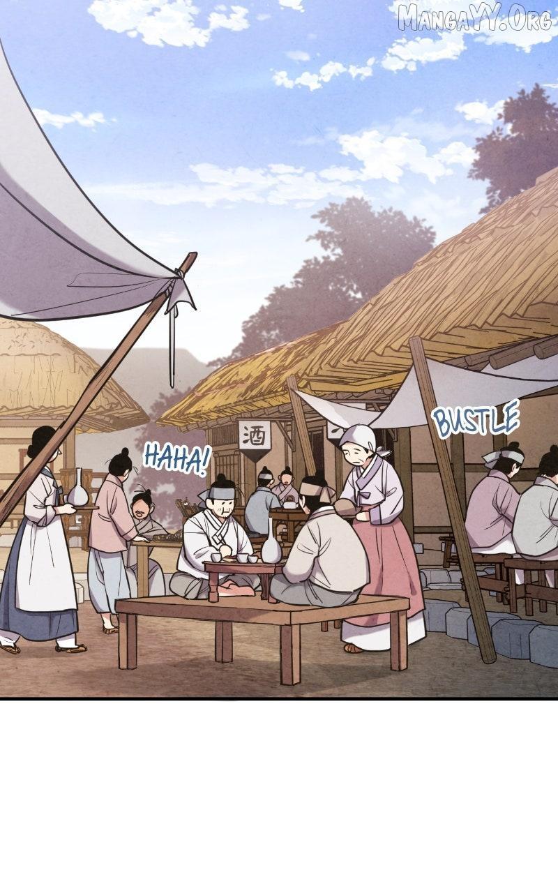 Read No Marriage chapter 53 image 2 on Lezhin