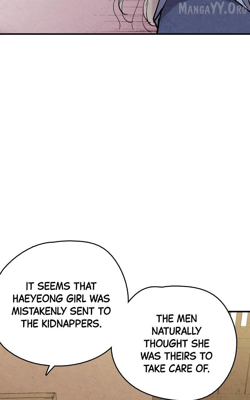 Read No Marriage chapter 53 image 21 on Lezhin