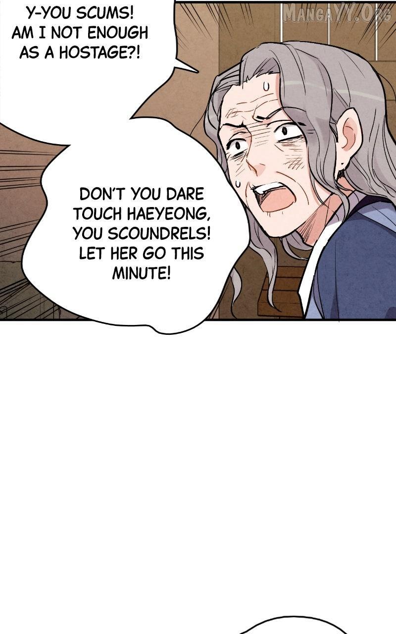 Read No Marriage chapter 53 image 23 on Lezhin