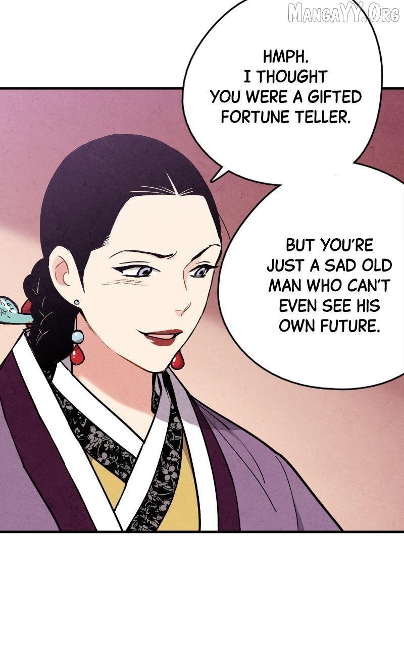 Read No Marriage chapter 53 image 24 on Lezhin