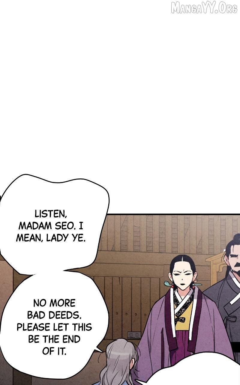 Read No Marriage chapter 53 image 25 on Lezhin