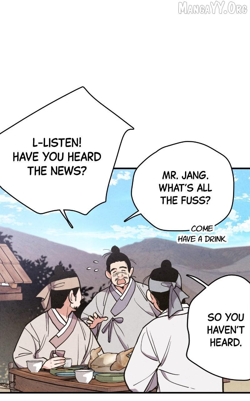 Read No Marriage chapter 53 image 3 on Lezhin