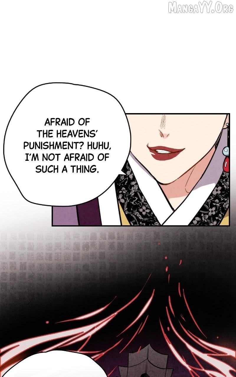 Read No Marriage chapter 53 image 30 on Lezhin