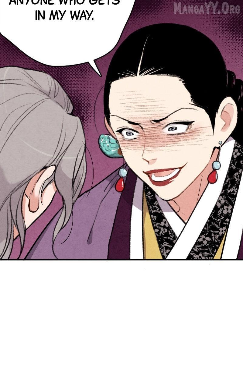 Read No Marriage chapter 53 image 33 on Lezhin