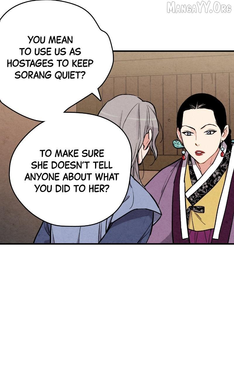 Read No Marriage chapter 53 image 36 on Lezhin