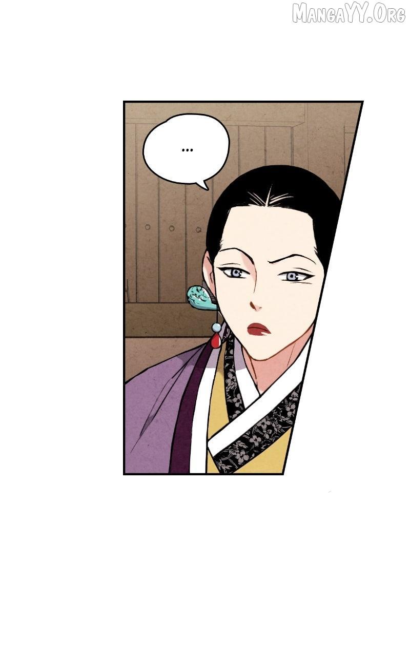 Read No Marriage chapter 53 image 37 on Lezhin