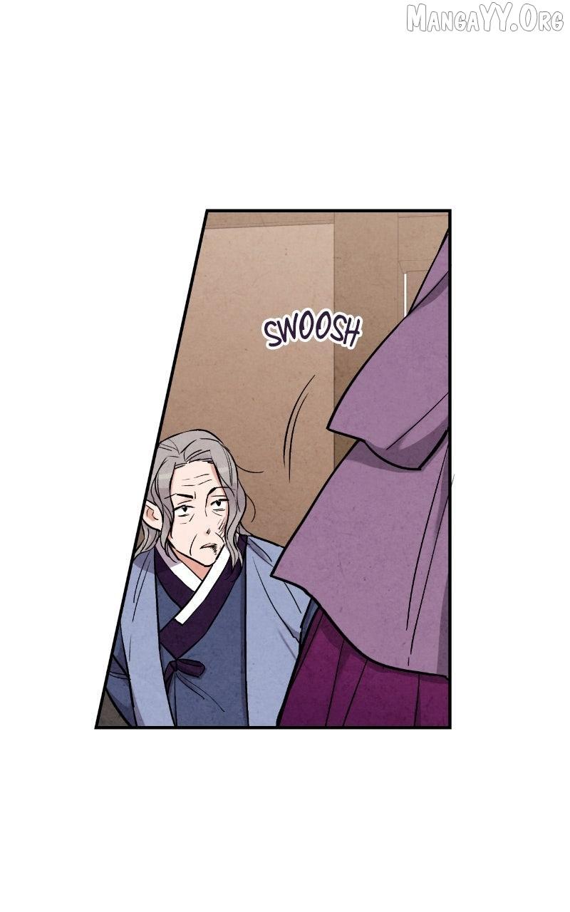Read No Marriage chapter 53 image 38 on Lezhin