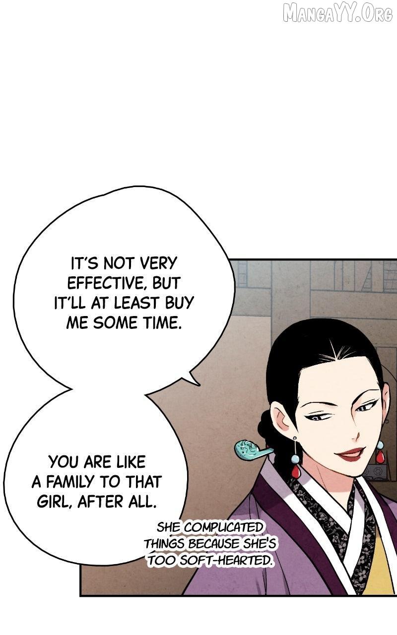 Read No Marriage chapter 53 image 39 on Lezhin