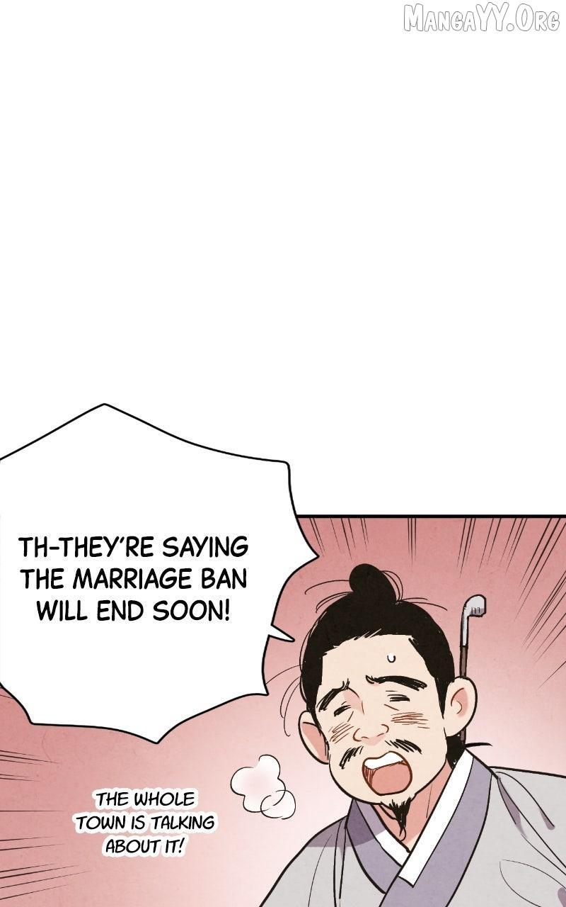 Read No Marriage chapter 53 image 4 on Lezhin