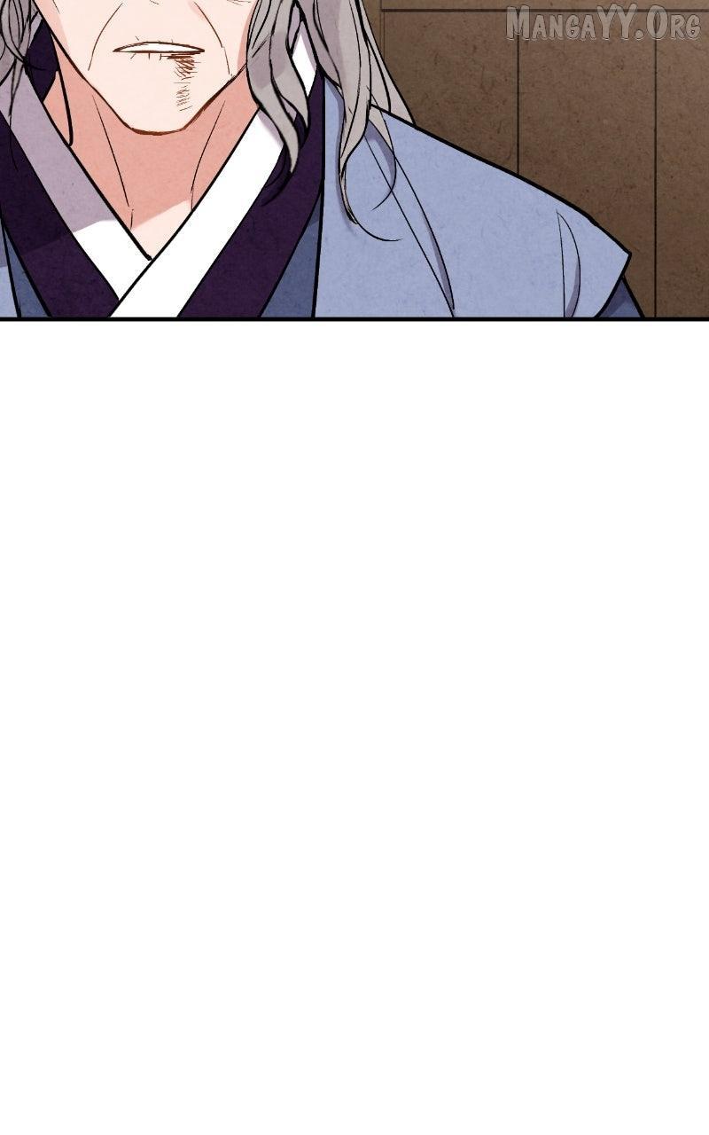 Read No Marriage chapter 53 image 41 on Lezhin