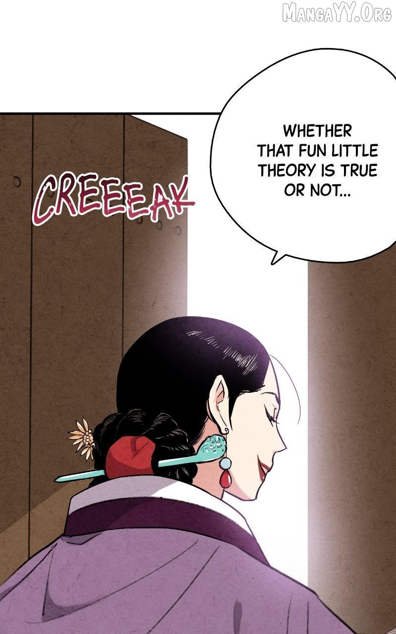Read No Marriage chapter 53 image 47 on Lezhin
