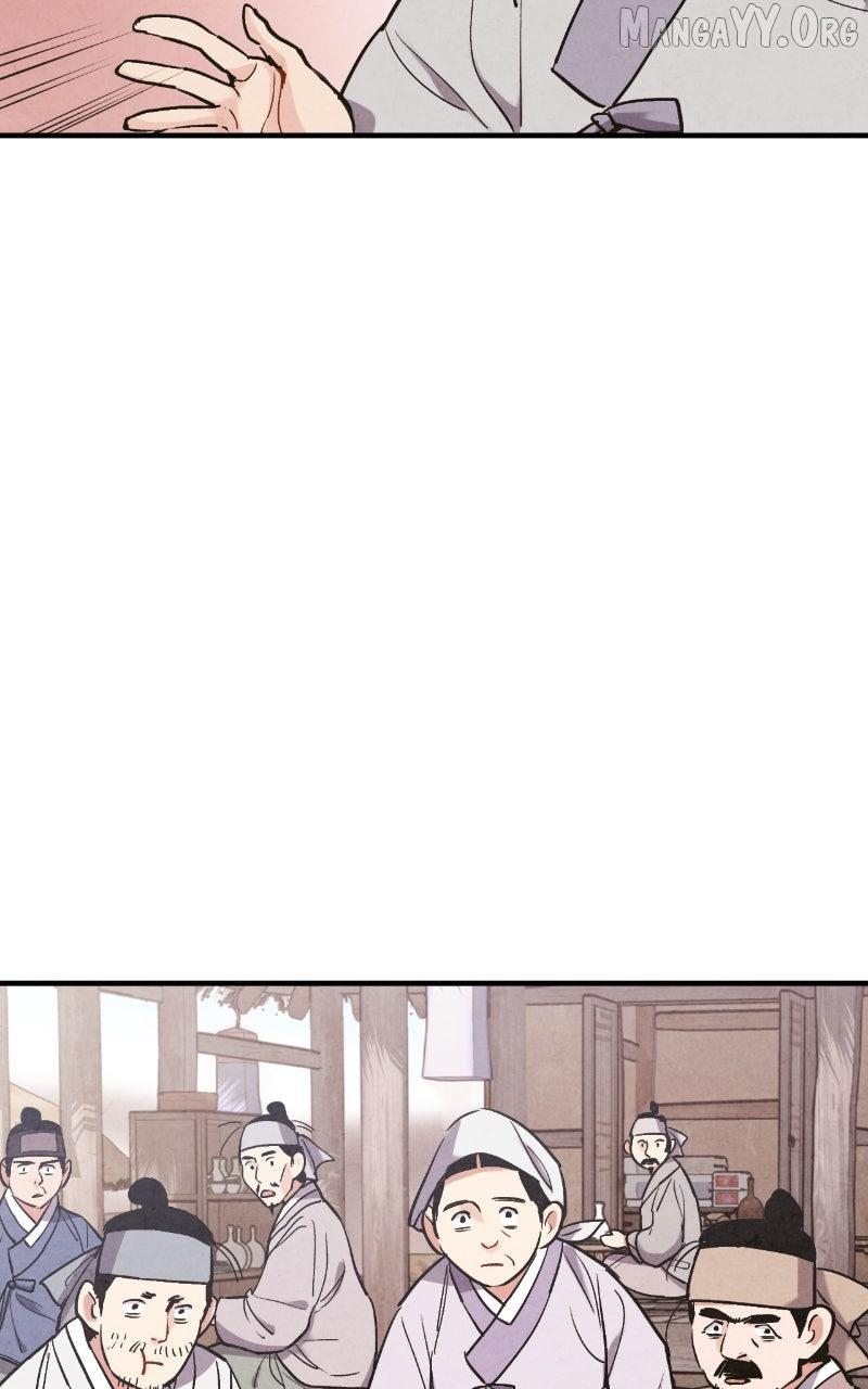 Read No Marriage chapter 53 image 5 on Lezhin