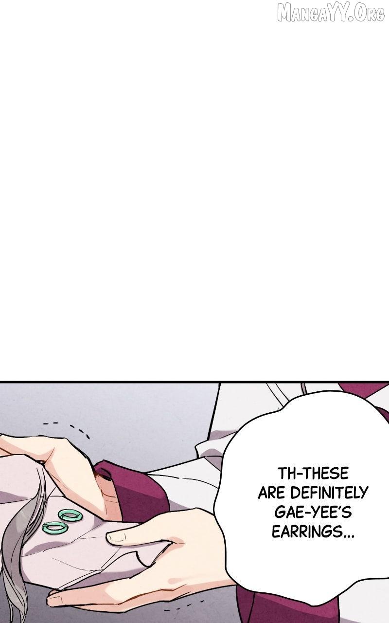 Read No Marriage chapter 53 image 51 on Lezhin