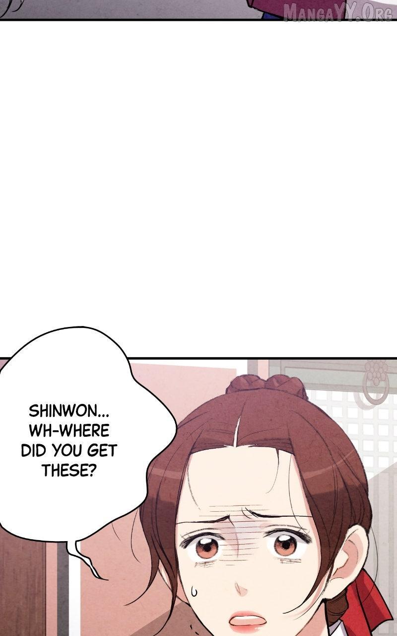 Read No Marriage chapter 53 image 52 on Lezhin