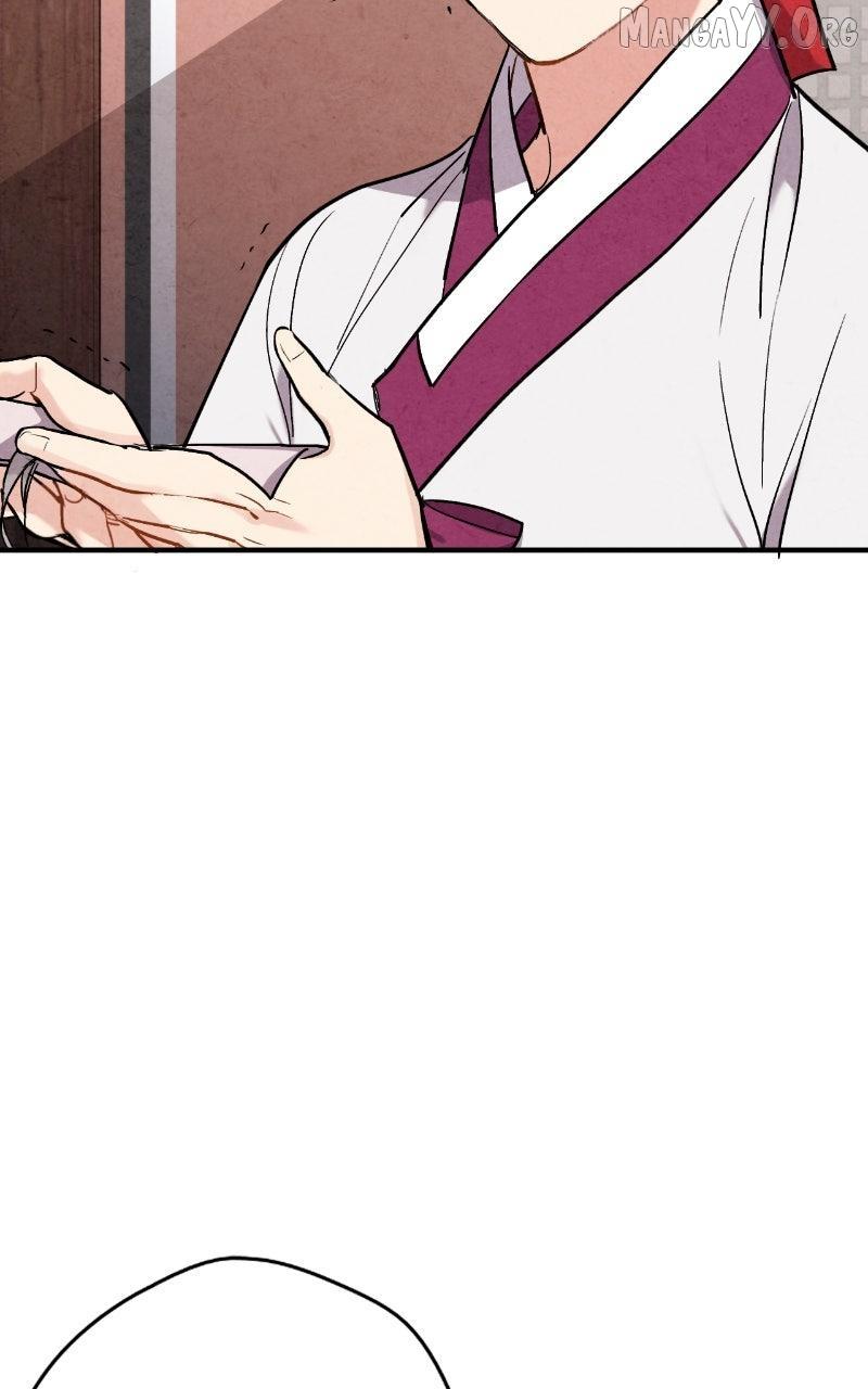 Read No Marriage chapter 53 image 53 on Lezhin