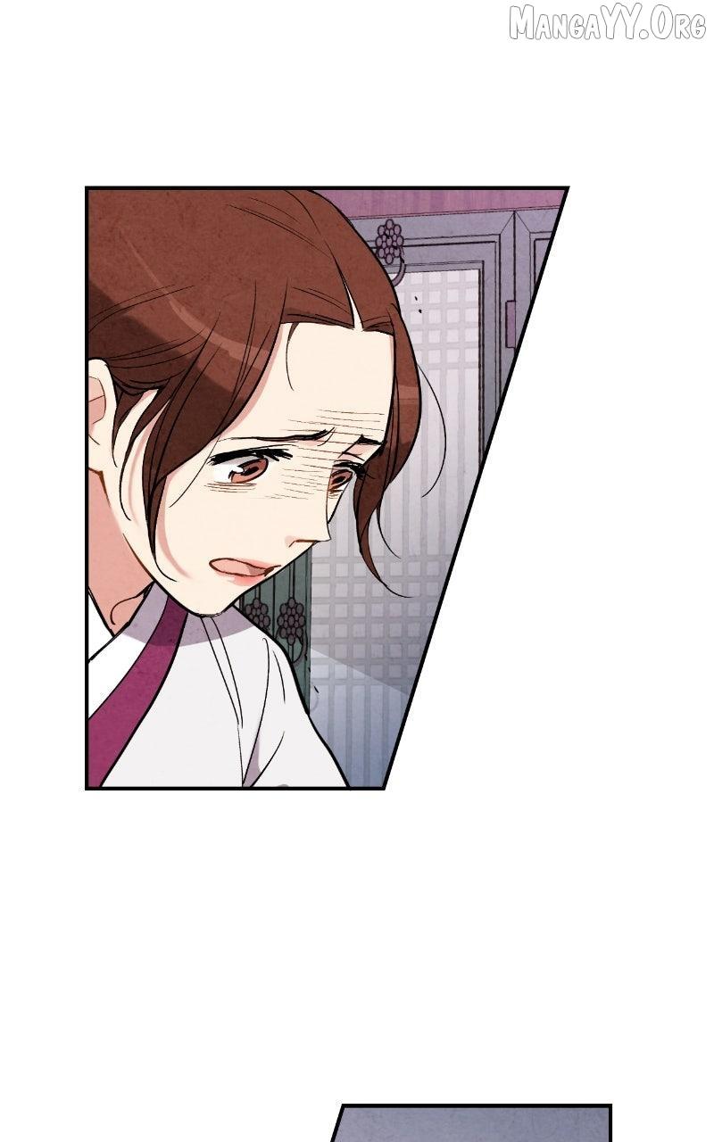 Read No Marriage chapter 53 image 55 on Lezhin