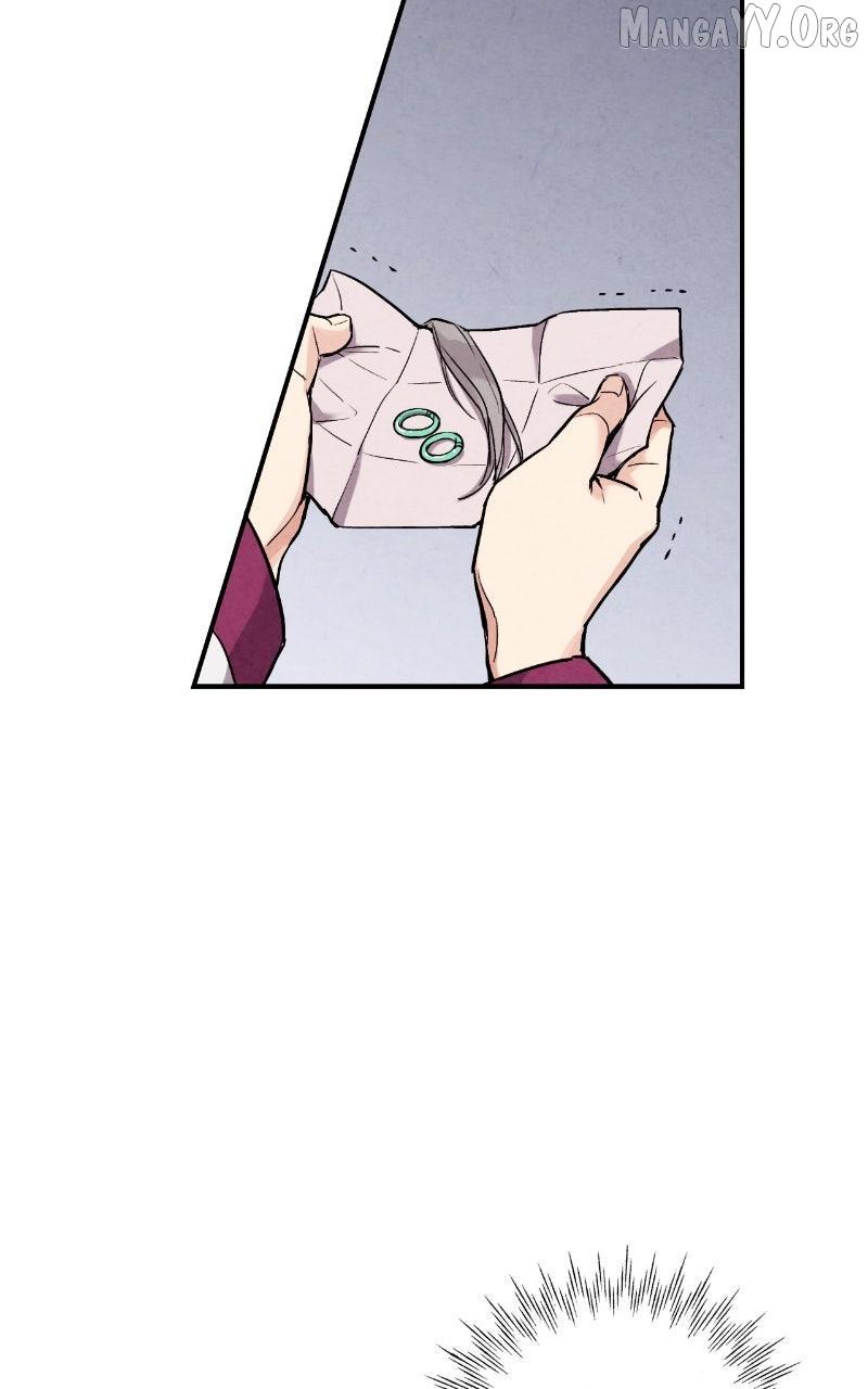 Read No Marriage chapter 53 image 56 on Lezhin