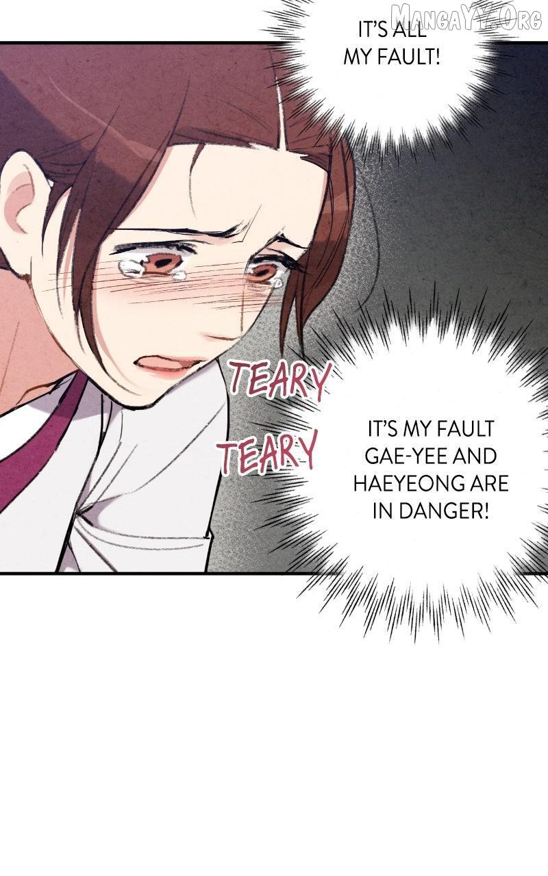 Read No Marriage chapter 53 image 57 on Lezhin