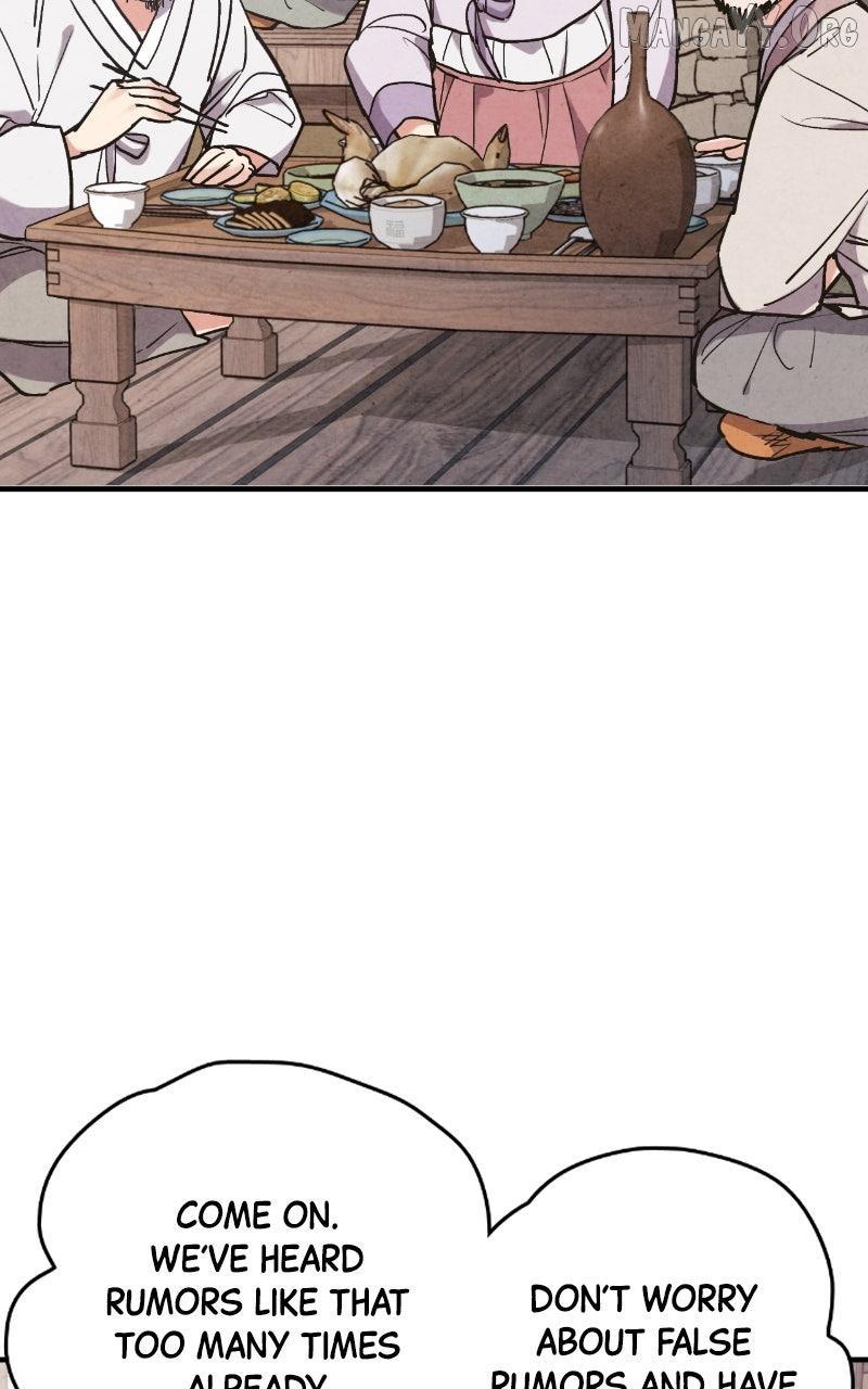 Read No Marriage chapter 53 image 6 on Lezhin