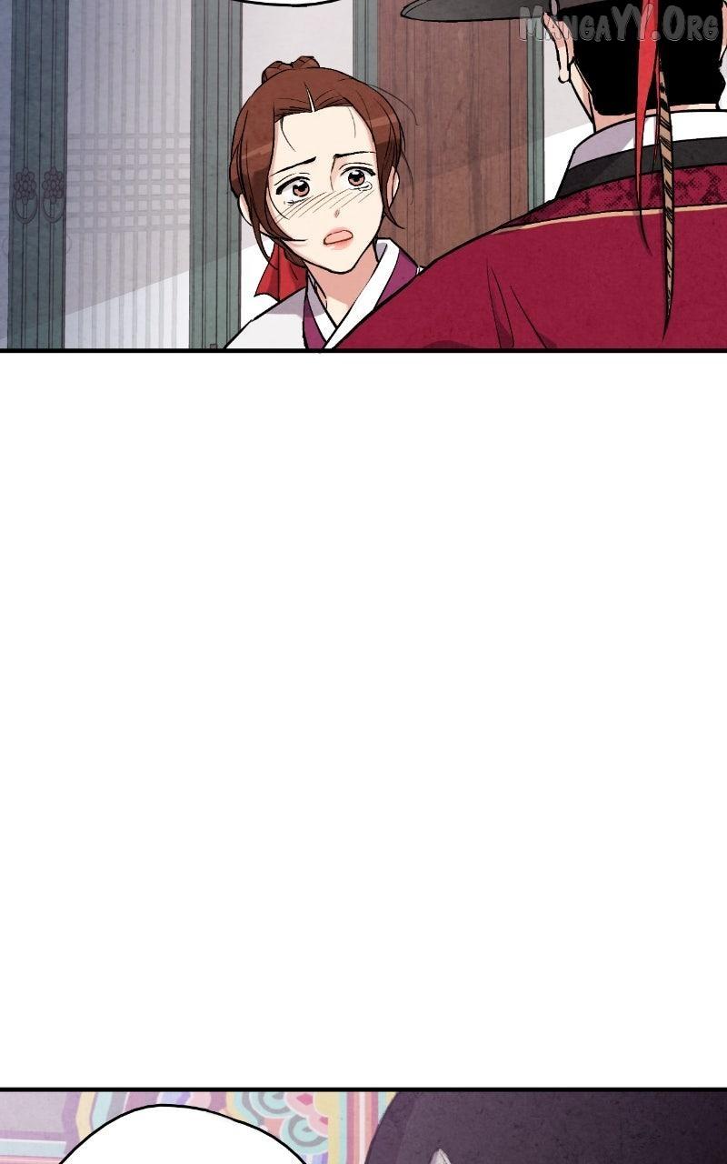Read No Marriage chapter 53 image 61 on Lezhin