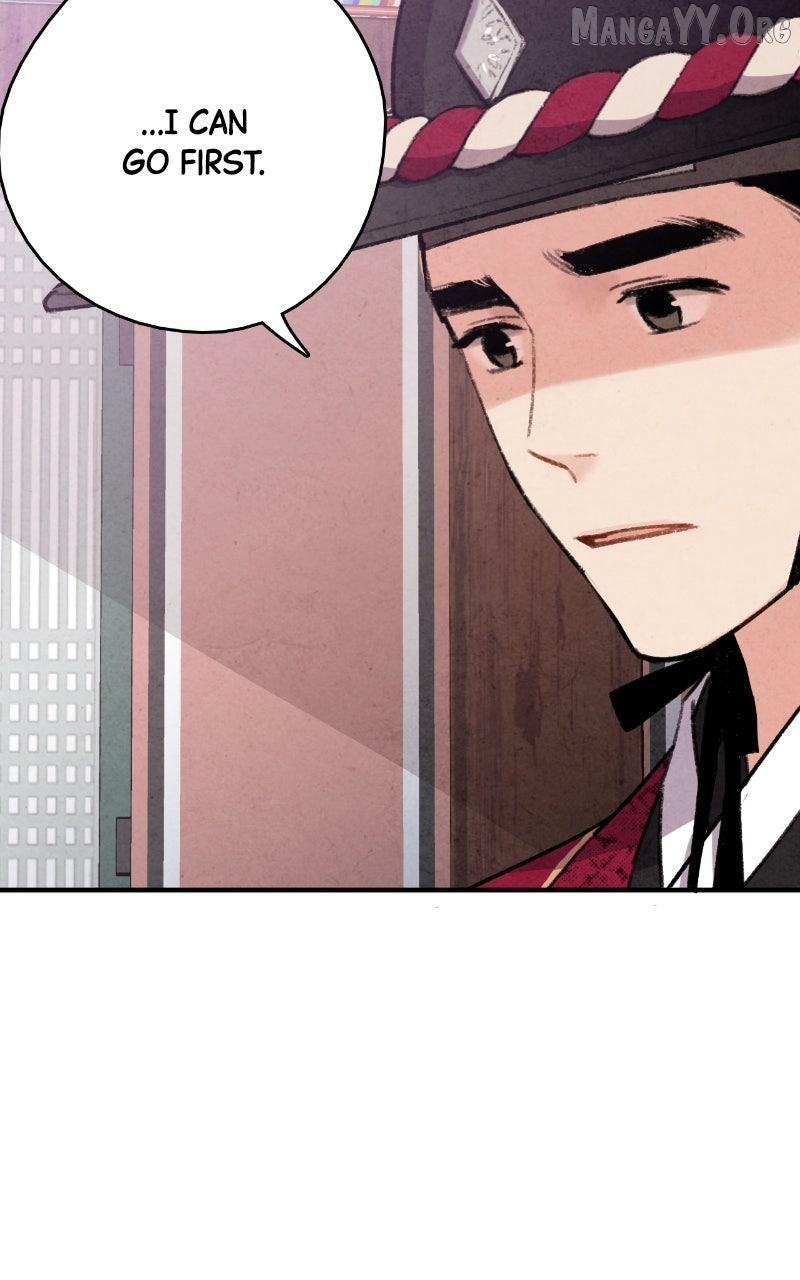 Read No Marriage chapter 53 image 62 on Lezhin