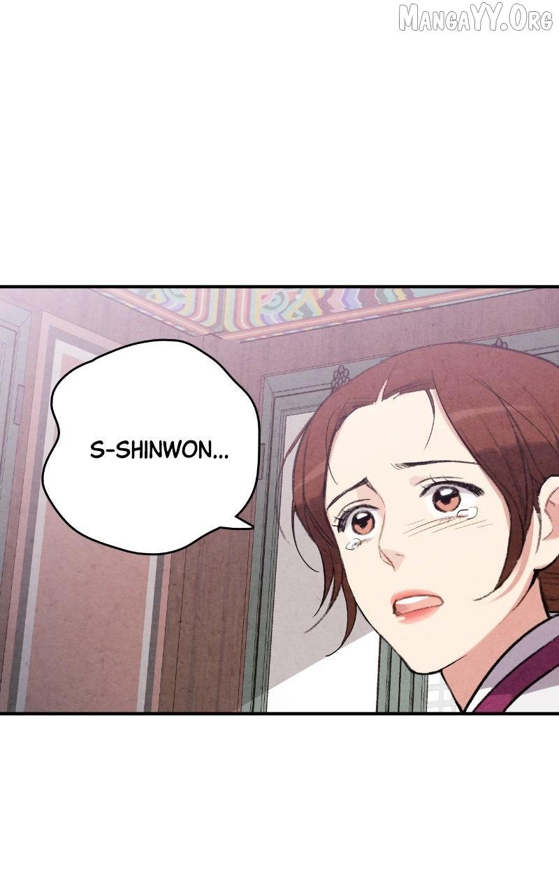 Read No Marriage chapter 53 image 63 on Lezhin