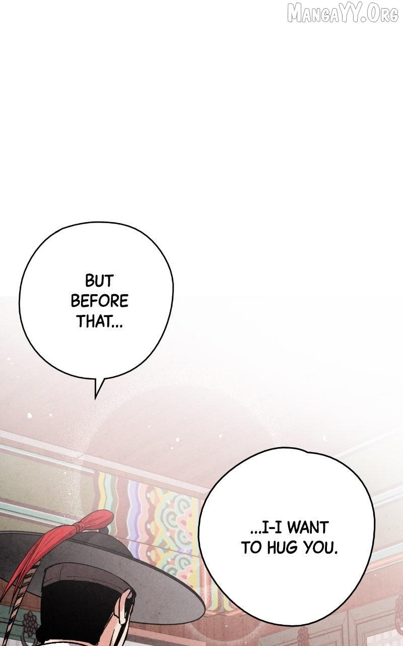 Read No Marriage chapter 53 image 64 on Lezhin
