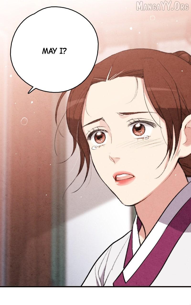 Read No Marriage chapter 53 image 66 on Lezhin
