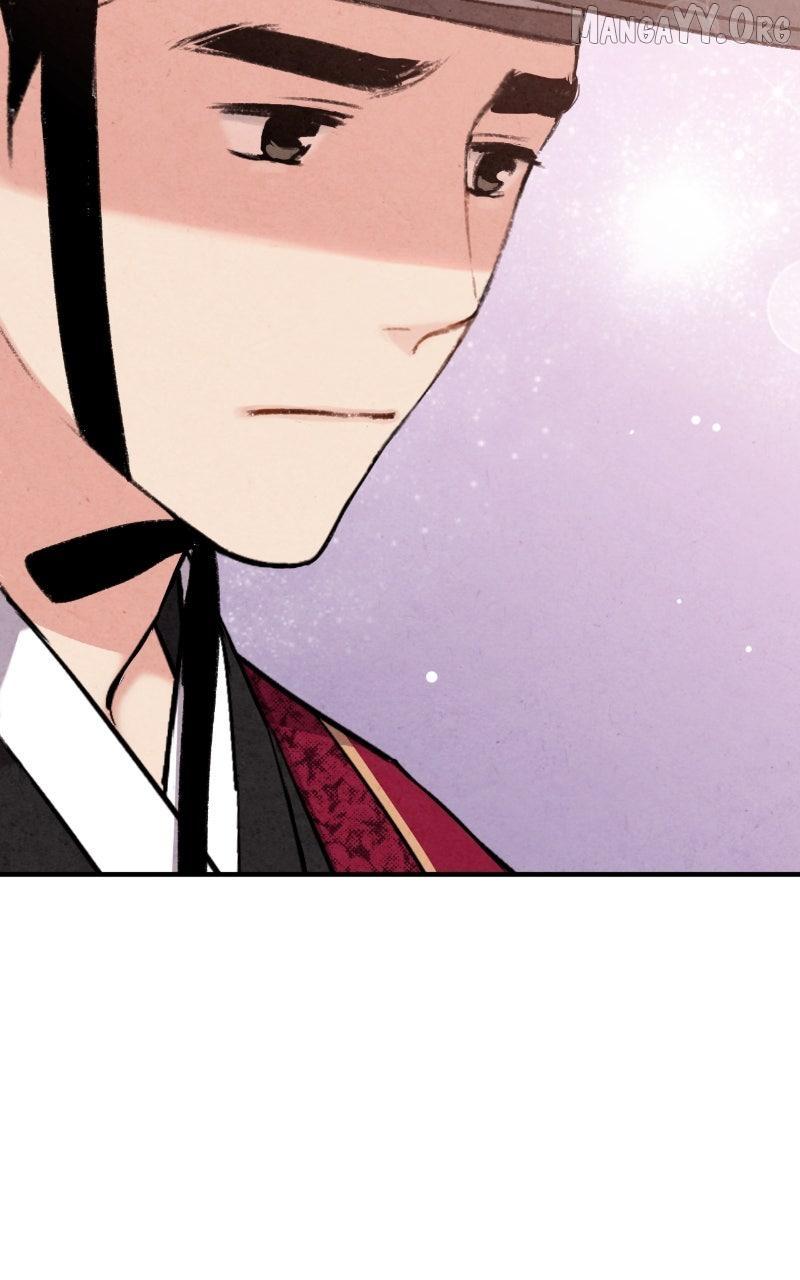 Read No Marriage chapter 53 image 69 on Lezhin