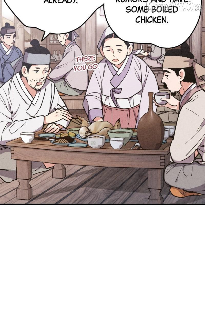 Read No Marriage chapter 53 image 7 on Lezhin