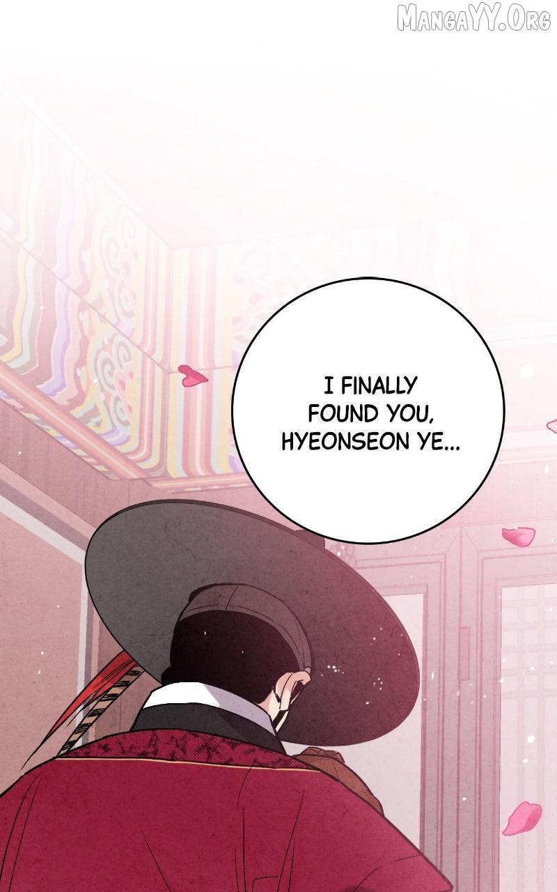 Read No Marriage chapter 53 image 76 on Lezhin