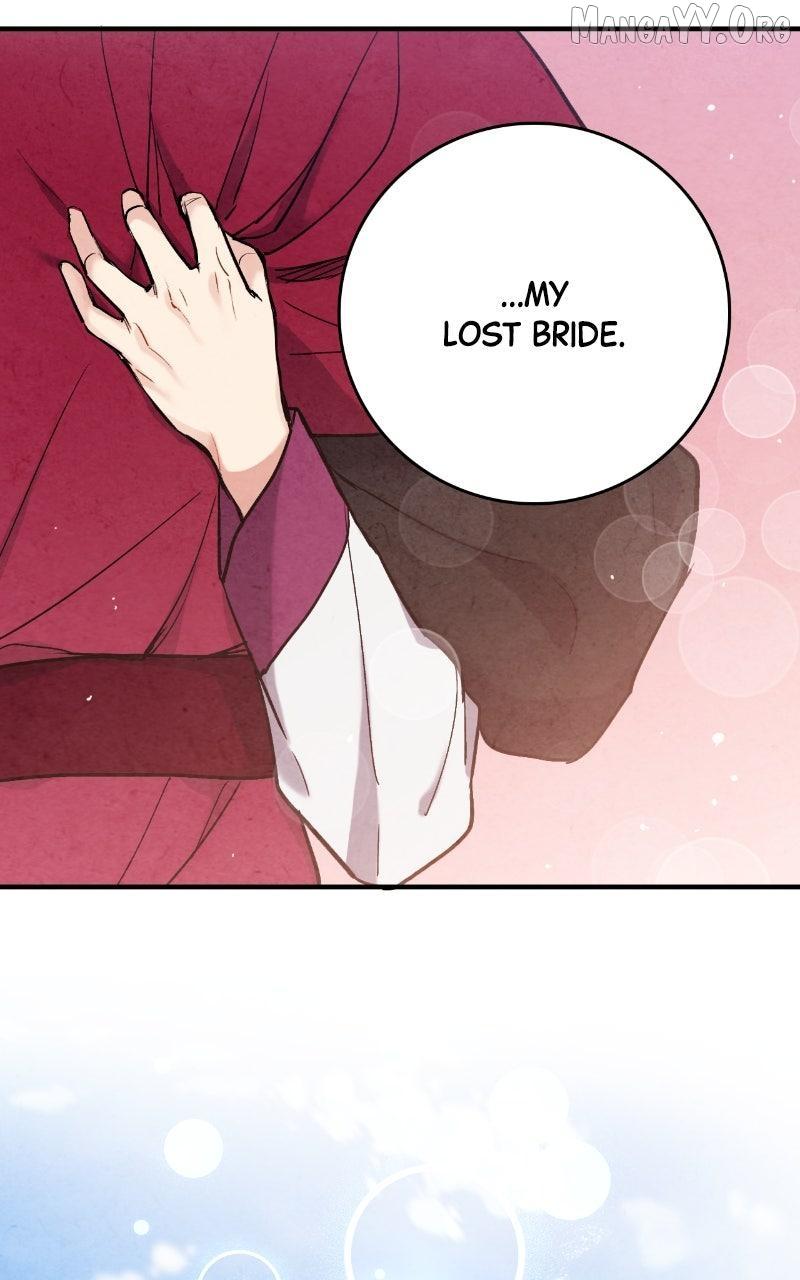 Read No Marriage chapter 53 image 78 on Lezhin