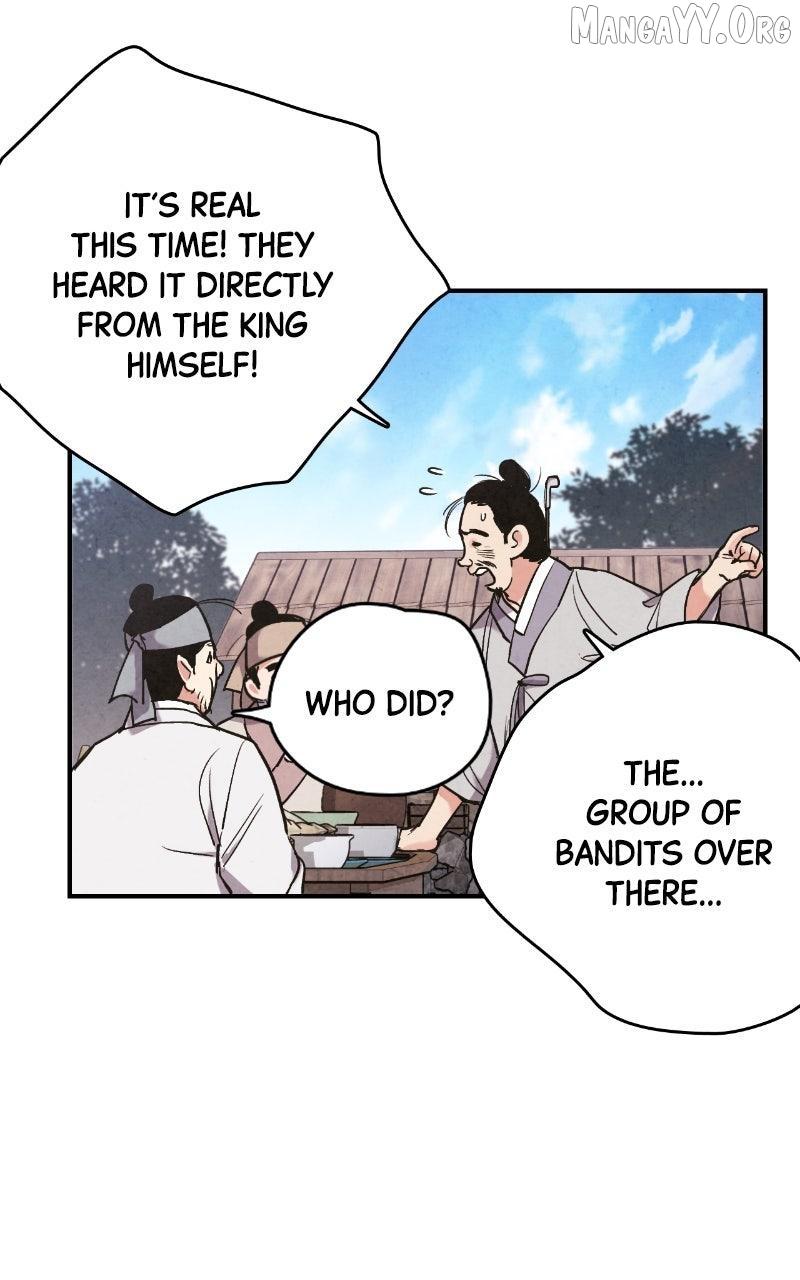 Read No Marriage chapter 53 image 8 on Lezhin