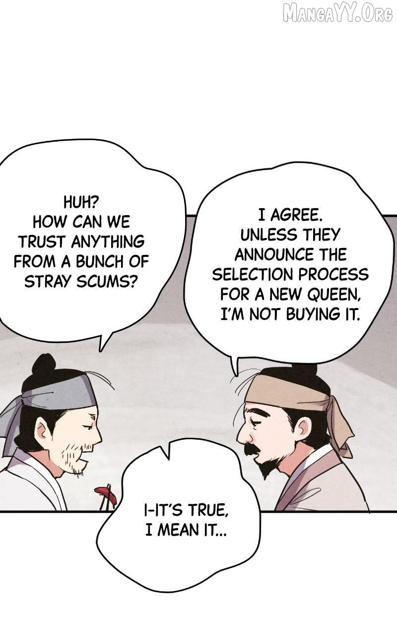 Read No Marriage chapter 53 image 9 on Lezhin