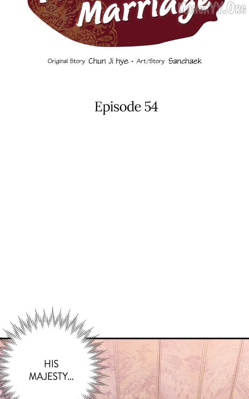 Read No Marriage chapter 54 image 1 on Lezhin