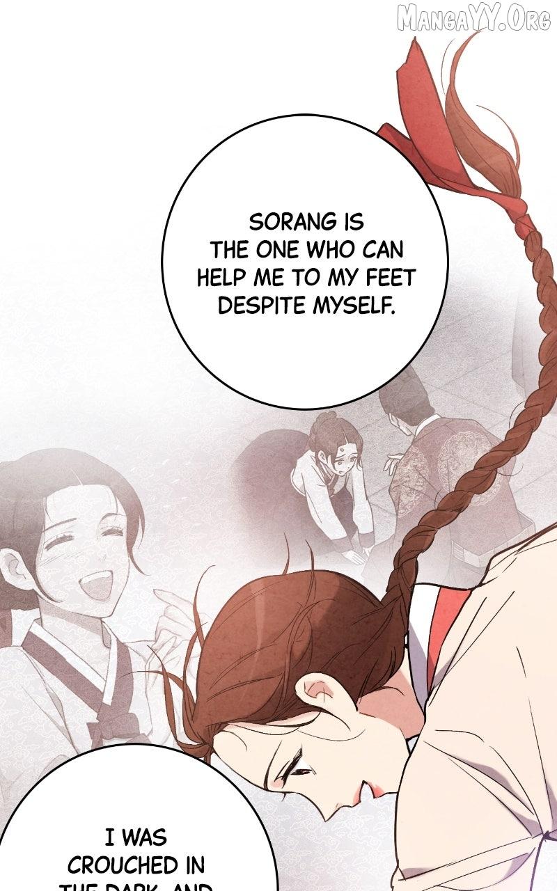 Read No Marriage chapter 54 image 13 on Lezhin