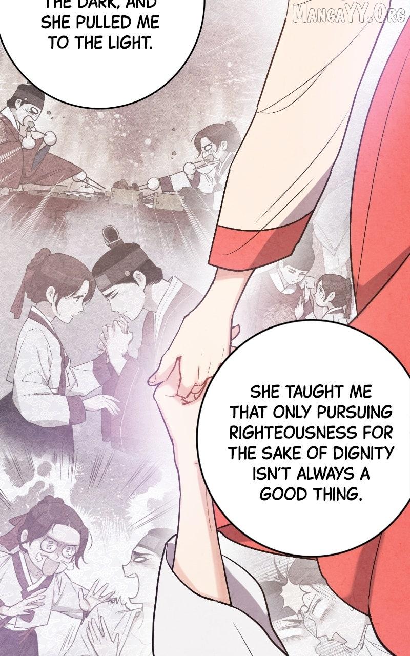 Read No Marriage chapter 54 image 14 on Lezhin