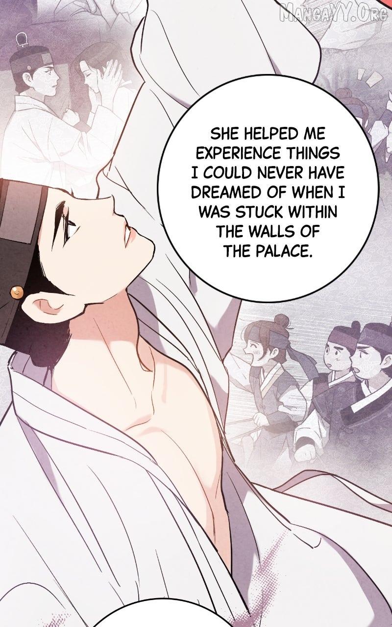 Read No Marriage chapter 54 image 15 on Lezhin