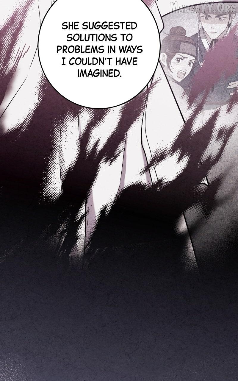 Read No Marriage chapter 54 image 16 on Lezhin